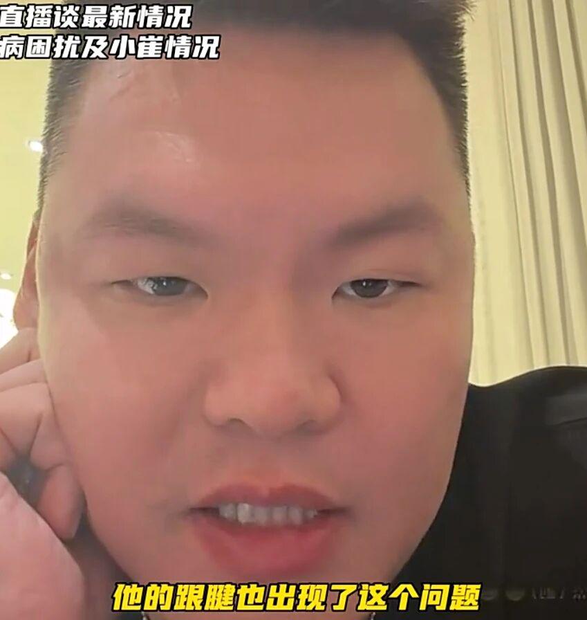 文班：我们几乎把能犯的错误都犯了 并且从中吸取了教训