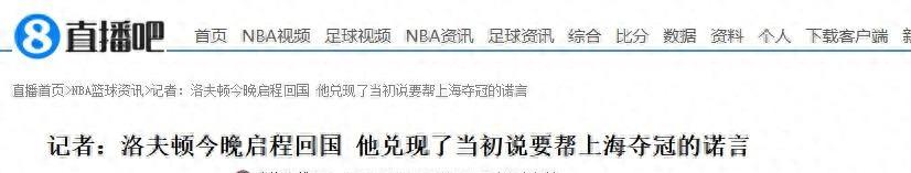 MK体育-NBA总决赛生死战前瞻！马刺能否触底反弹？胜负密码就在此