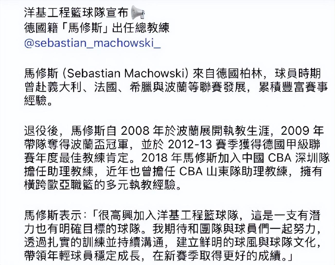 戴维斯成勇士潜在引援目标