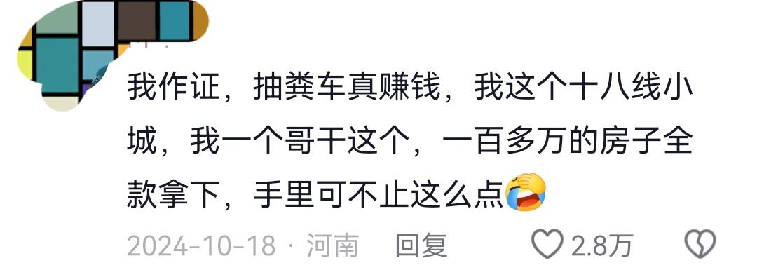 MK体育-约基奇联手东契奇可能性为零？好友回应：等40岁去湖人拿一年底薪
