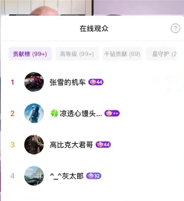 MK体育一句“不想玩了就可以”炸出503条回复：40岁中年人为何集体破防？