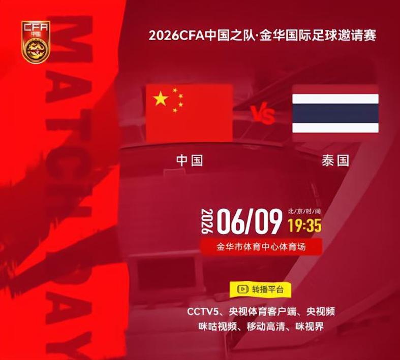 雄鹿10号签怎么选？选秀专家划出两梯队