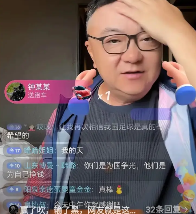 乐透大热人选：我一直在模仿班凯罗、纳兹