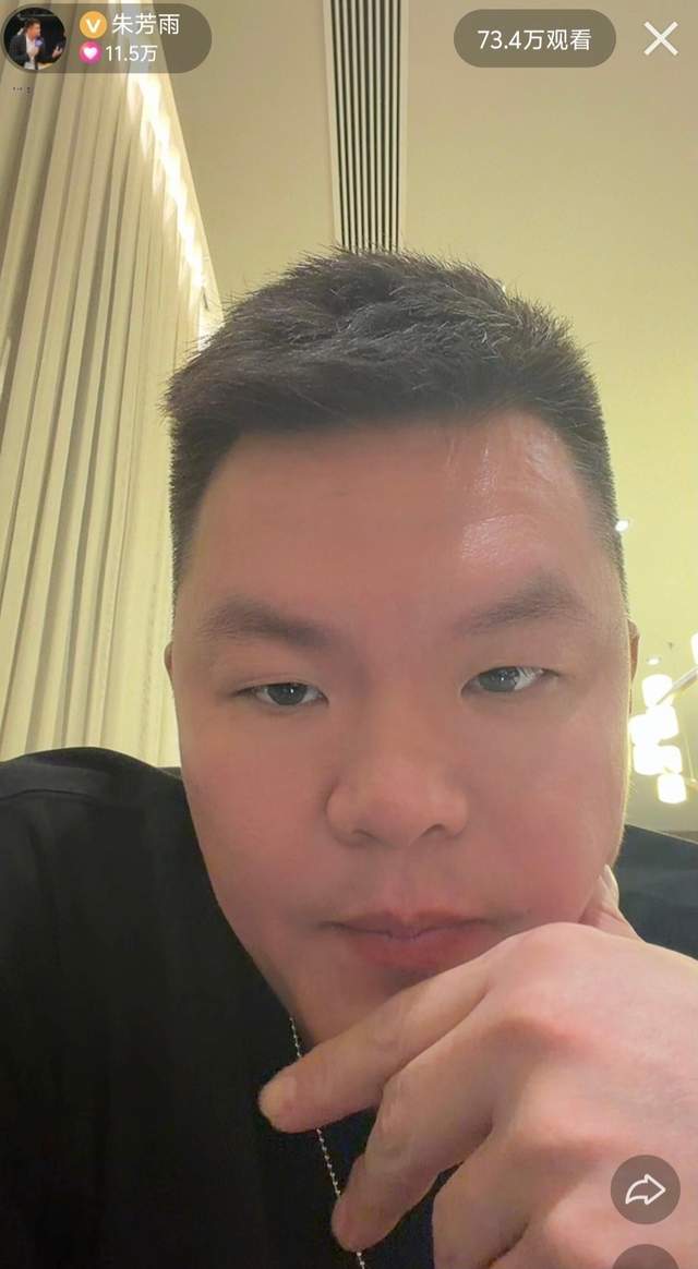 挑衅文班亚马？帕金斯怒斥尼克斯球迷：这是往火上浇油