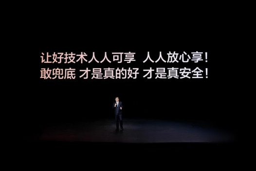 吉莱斯皮模拟选秀被快船选中