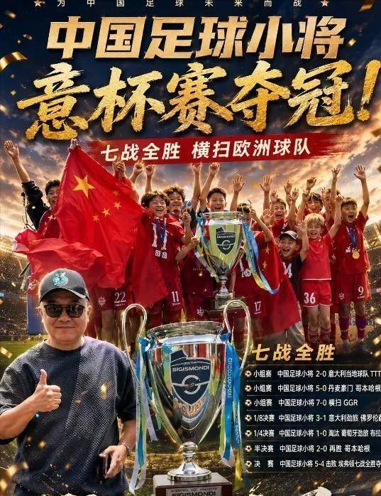 场外暴力让纽约蒙羞:17岁少年被打至昏迷,马刺遭扔鸡蛋