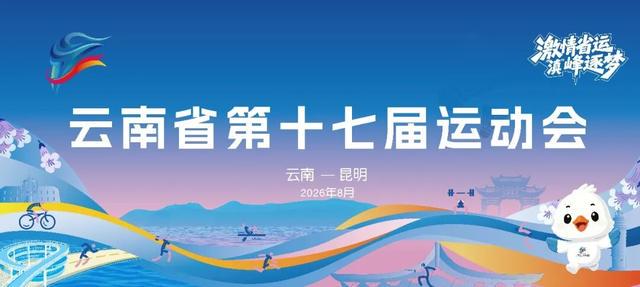 MK体育热火追字母哥已备好交易报价