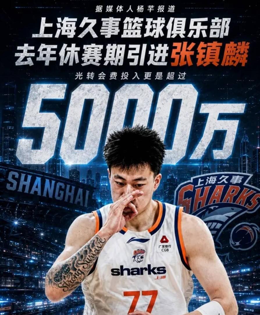 MK体育打出了职业生涯的最关键一球,尼克斯替补中锋在G5中起到作用了?