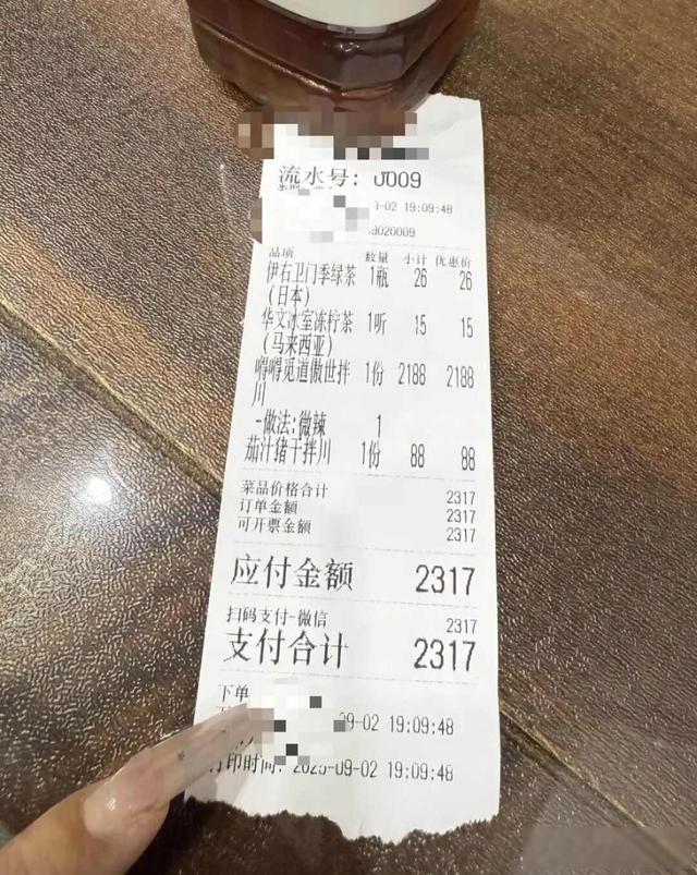 名记：如果争夺字母哥无果，热火将转投伦纳德、莫兰特或特雷