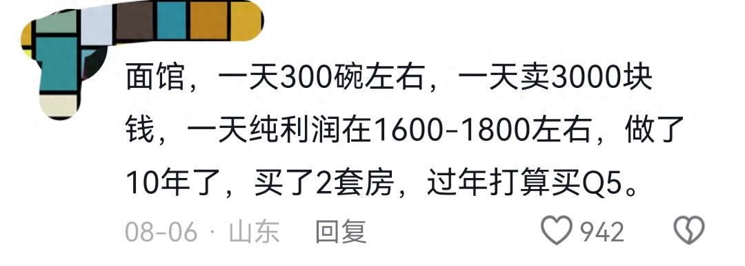 MK体育-尼克斯愿超税留夺冠功臣罗宾逊