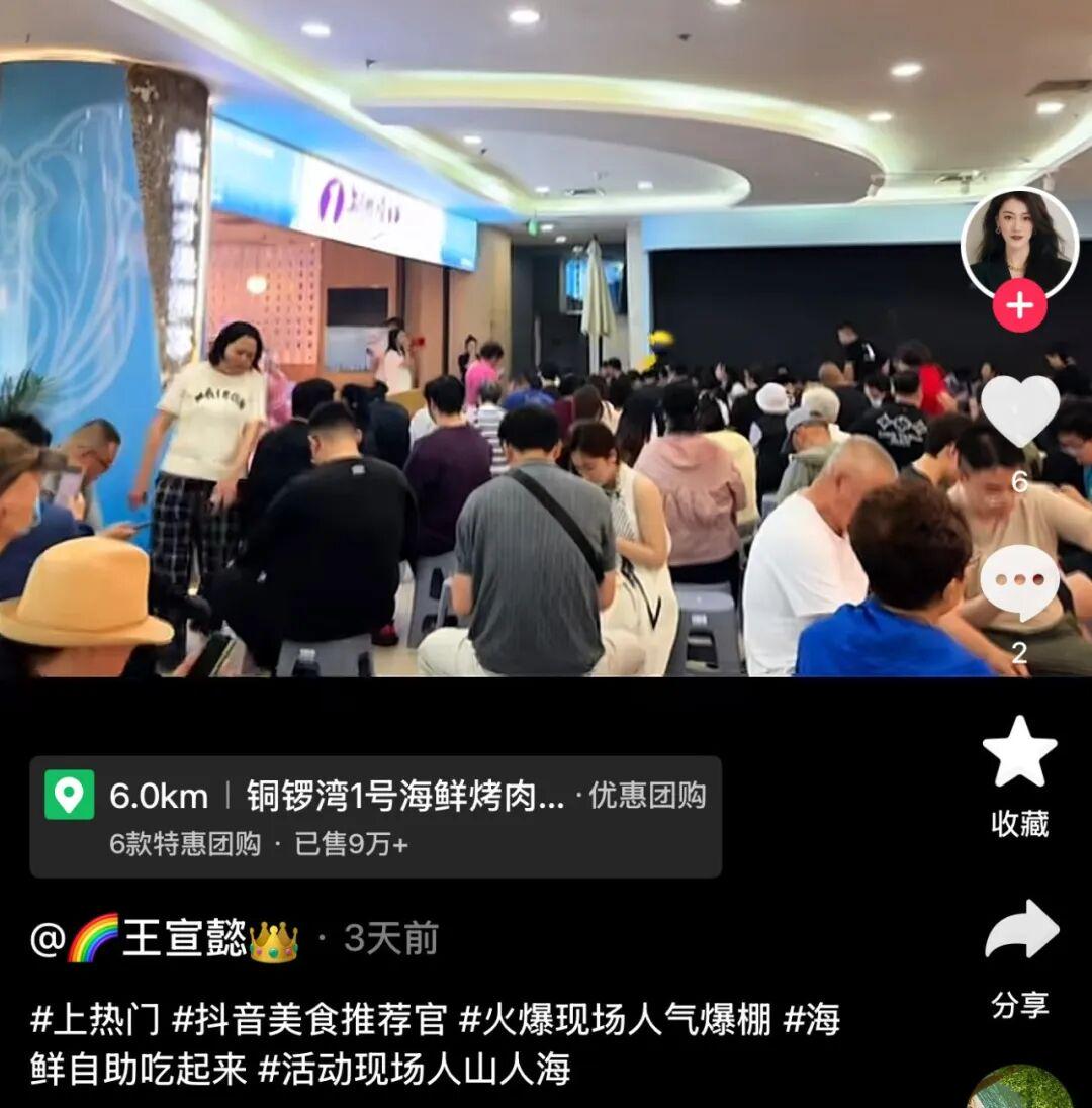 五冠之王！迈克布朗迟到19年的复仇！