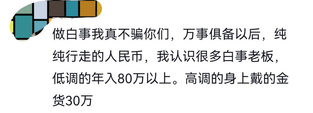 多队有意特纳 雄鹿索要首轮签