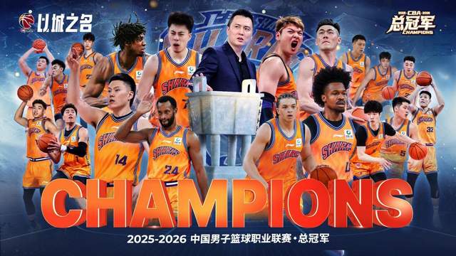 MK体育库里发文祝贺前助教布朗：尼克斯53年首冠背后的师徒情