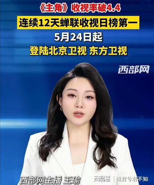 MK体育文班无缘首冠 尼克斯53年后再夺冠