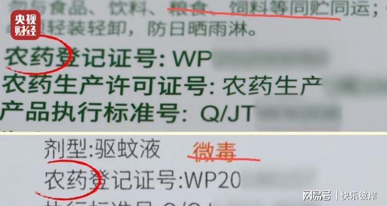 半场就被换下，努涅斯仅完成8次触球&amp;3次传球，1脚射门打偏
