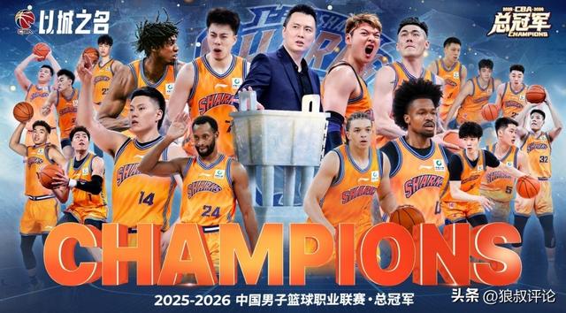乌法115k欧元买断阿加波夫，结束租借正式加盟