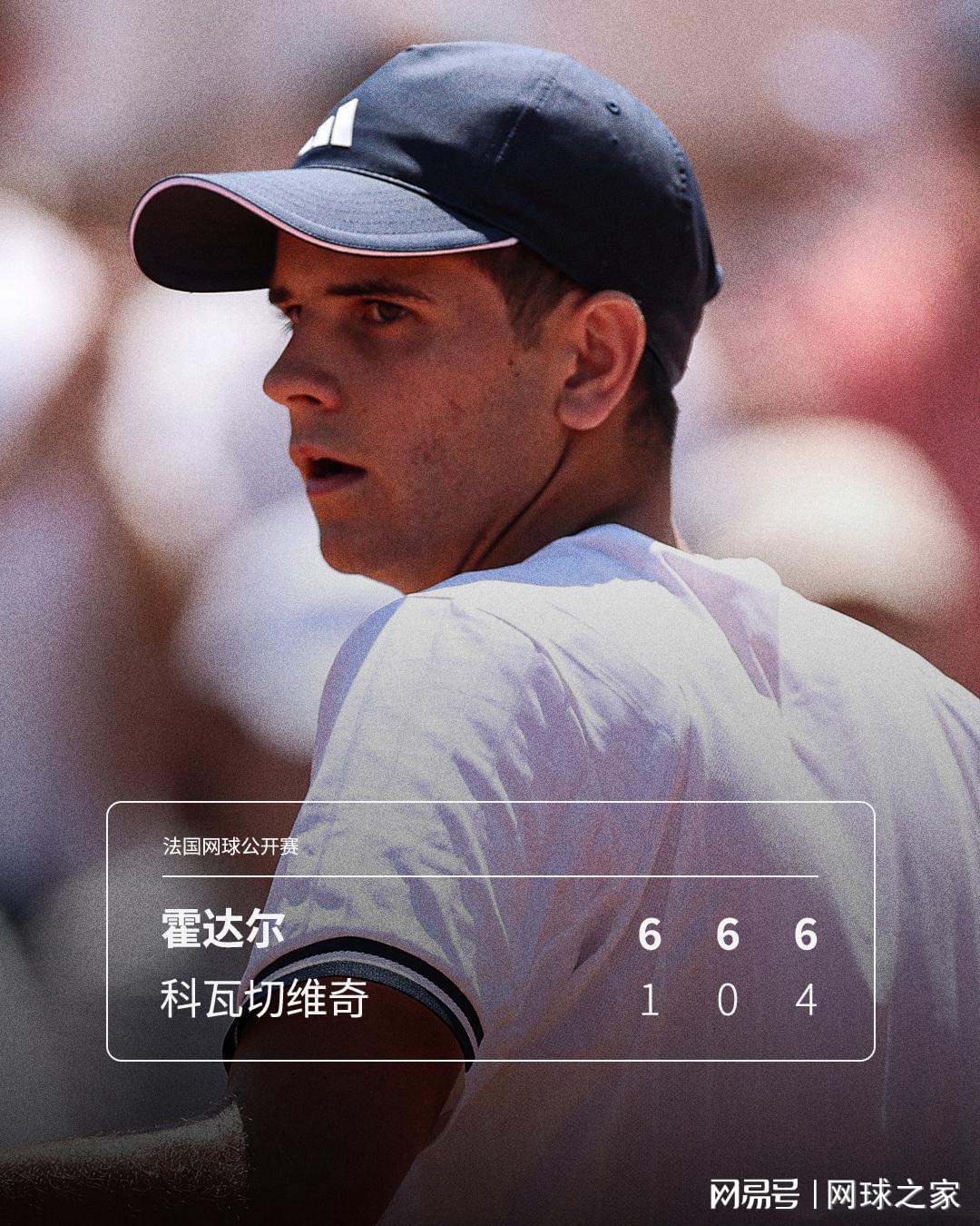 博格巴:亚马尔即使不是世界最佳也是前三,他需更专注于踢球