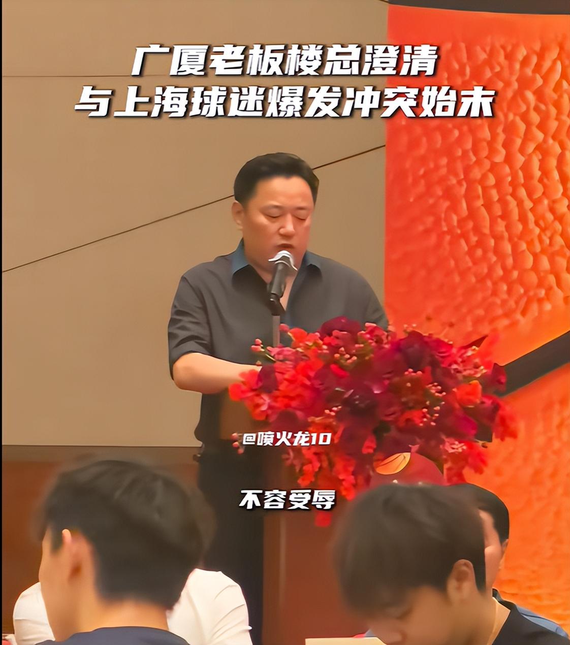 第126届美国公开赛参赛阵容确定