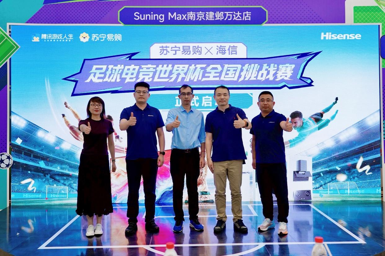 MK体育曼晚：加斯科因当年为钱拒曼联选热刺结果后悔终身，M费要注意了