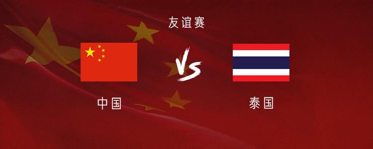 MK体育德天空：凯尔特人有意多特前锋科尔