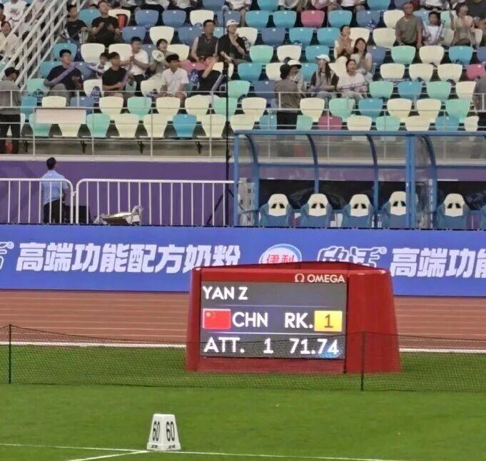 佛得角控球率25.7%,高于欧冠决赛阿森纳vs巴黎的控球率