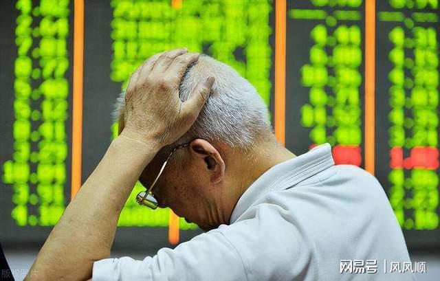 名宿炮轰因凡蒂诺世界杯扩军