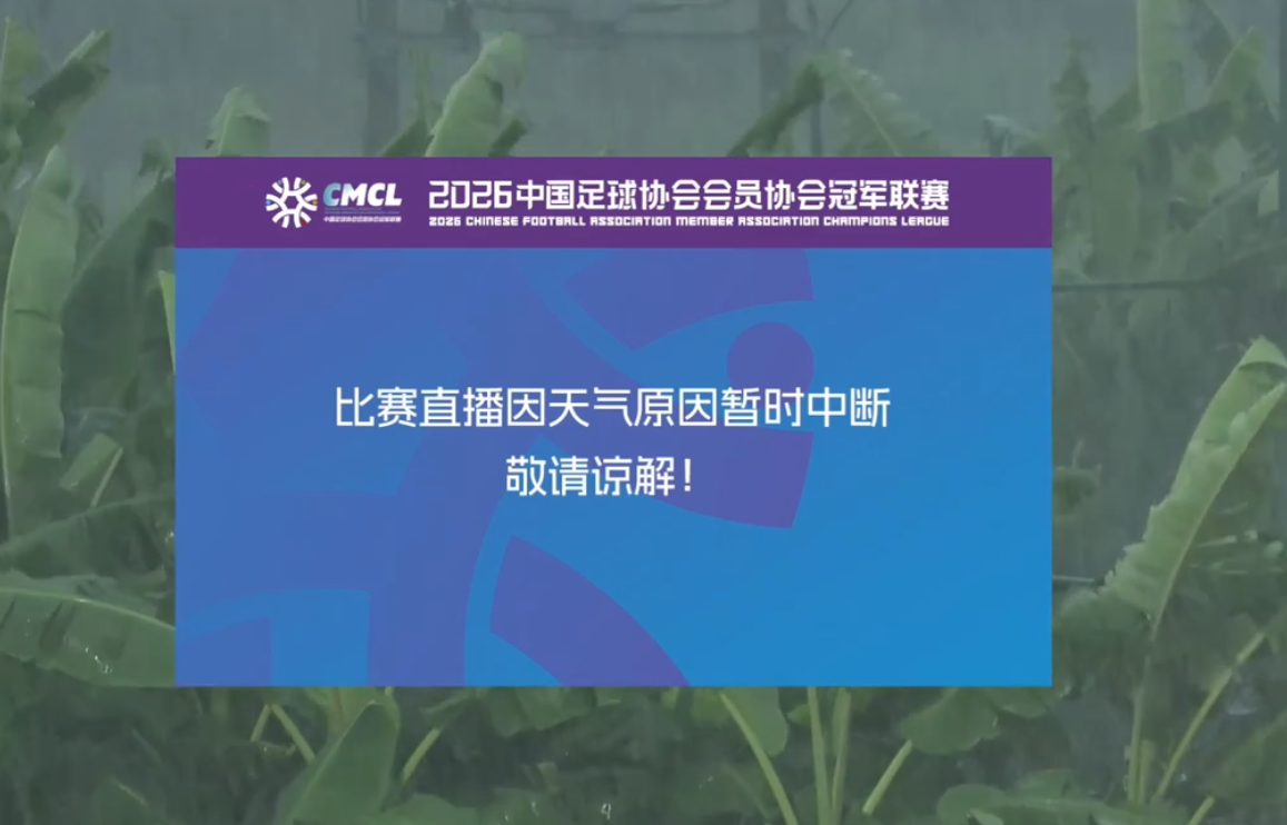 脸都打肿了！西班牙亿元锋线，被 40 岁葡乙老门将零封了！