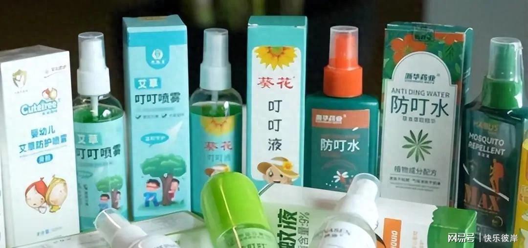 MK体育-佛得角控球率25.7%,高于欧冠决赛阿森纳vs巴黎的控球率