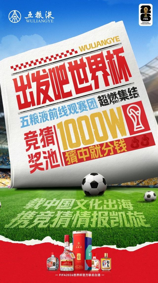 战瑞士5次扑救,卡塔尔门将阿布纳达当选世界杯全场最佳球员