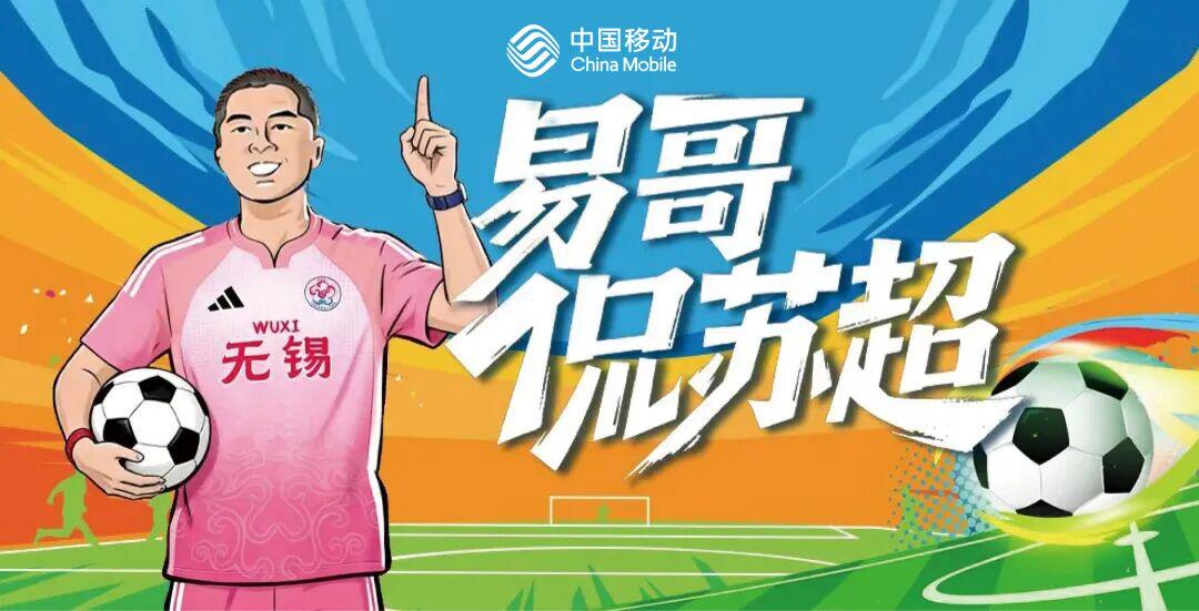 MK体育-C罗深情拥抱莫德里奇！世界杯一幕令人动容（OD资讯）