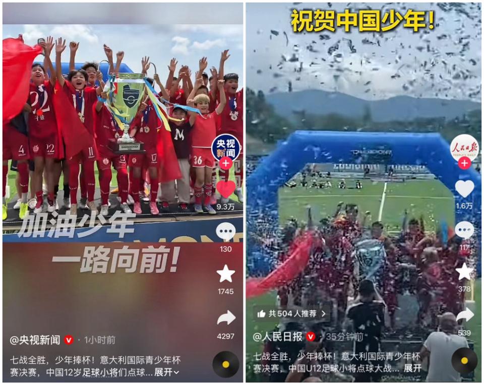 奥尔莫:这不是我们想要的首战结果,我们会正视问题和不足