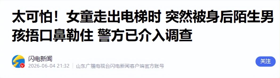 全球足坛最新转会流言汇总